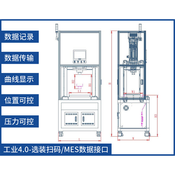 机器外形图