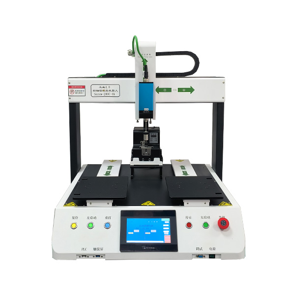 钣金式四轴自动锁螺丝机